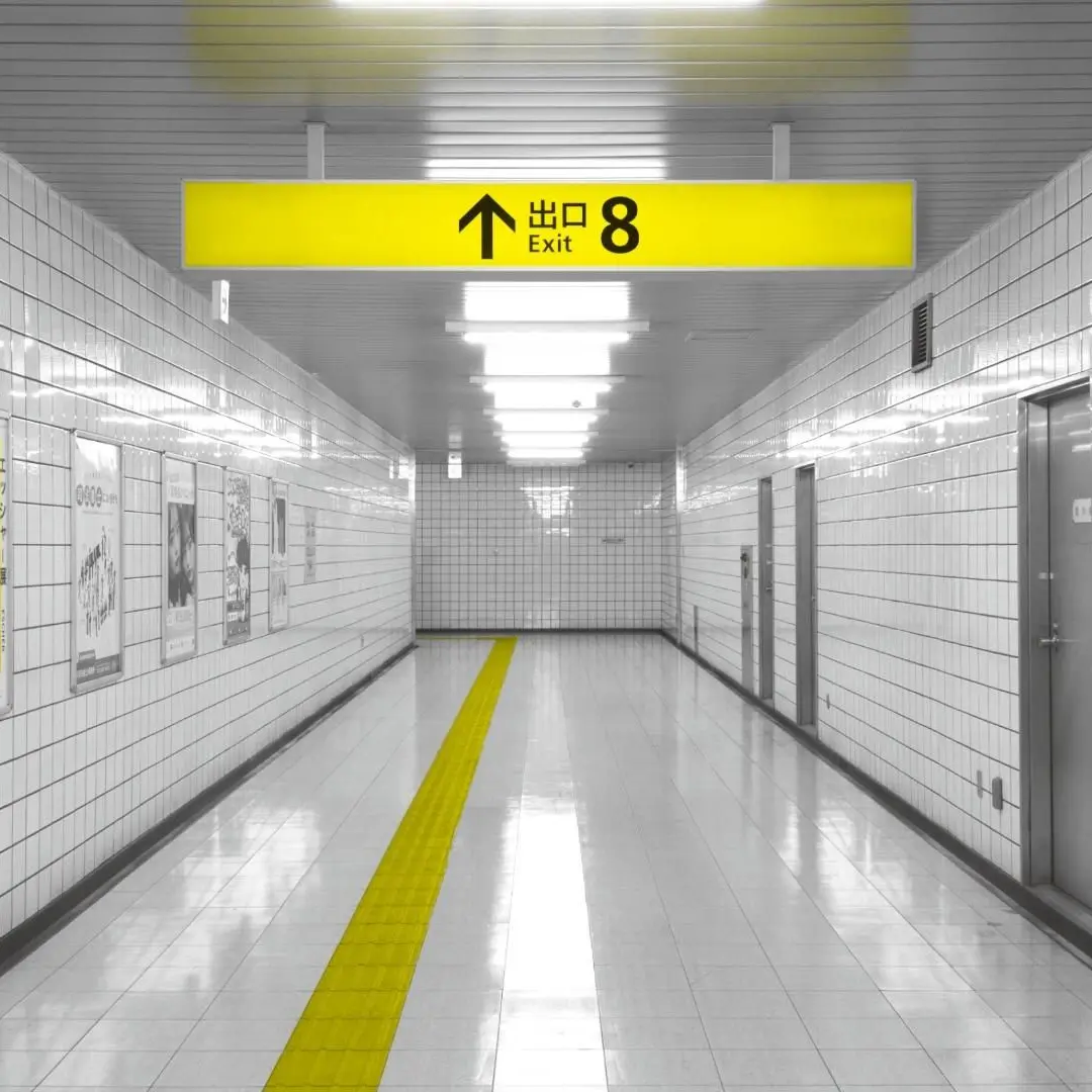 ExpertShell0770의 異変を作ろう創作出口