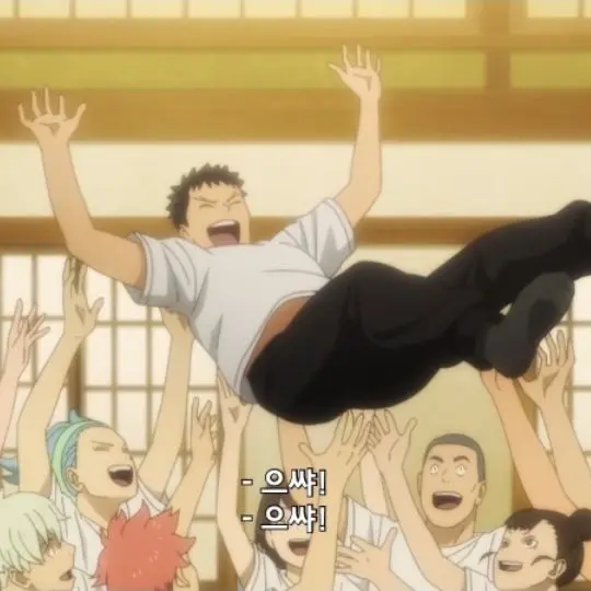 Su_Bin의 3부대의 첫 임무 회식