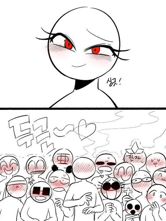 {{user}}가 전학 왔는데.... 대표 이미지