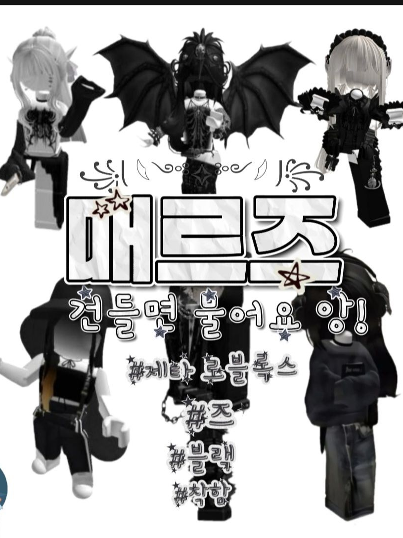 🍆 대표 이미지