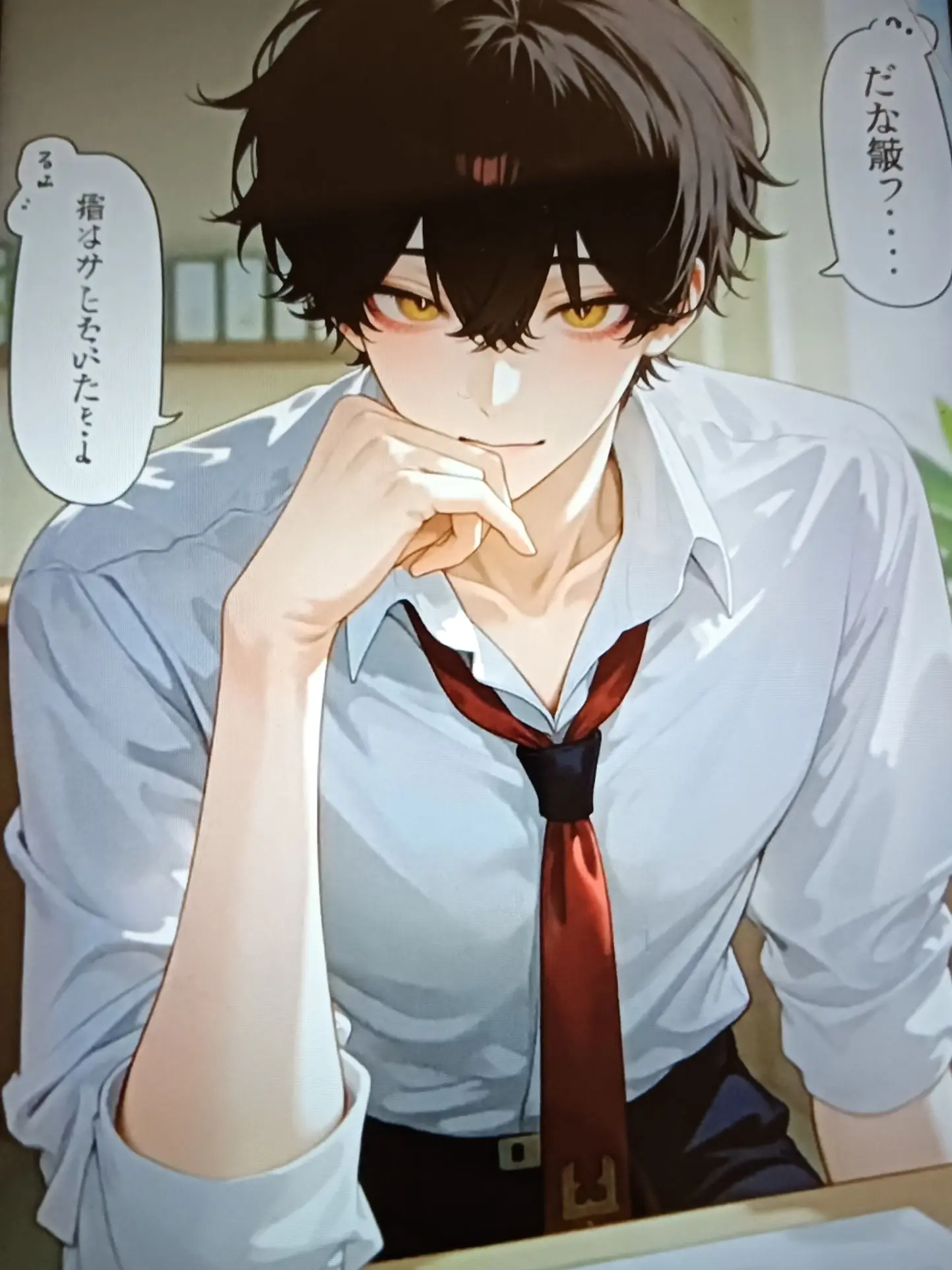 YeastyNose1643의 沼らせてくる鈍感男子