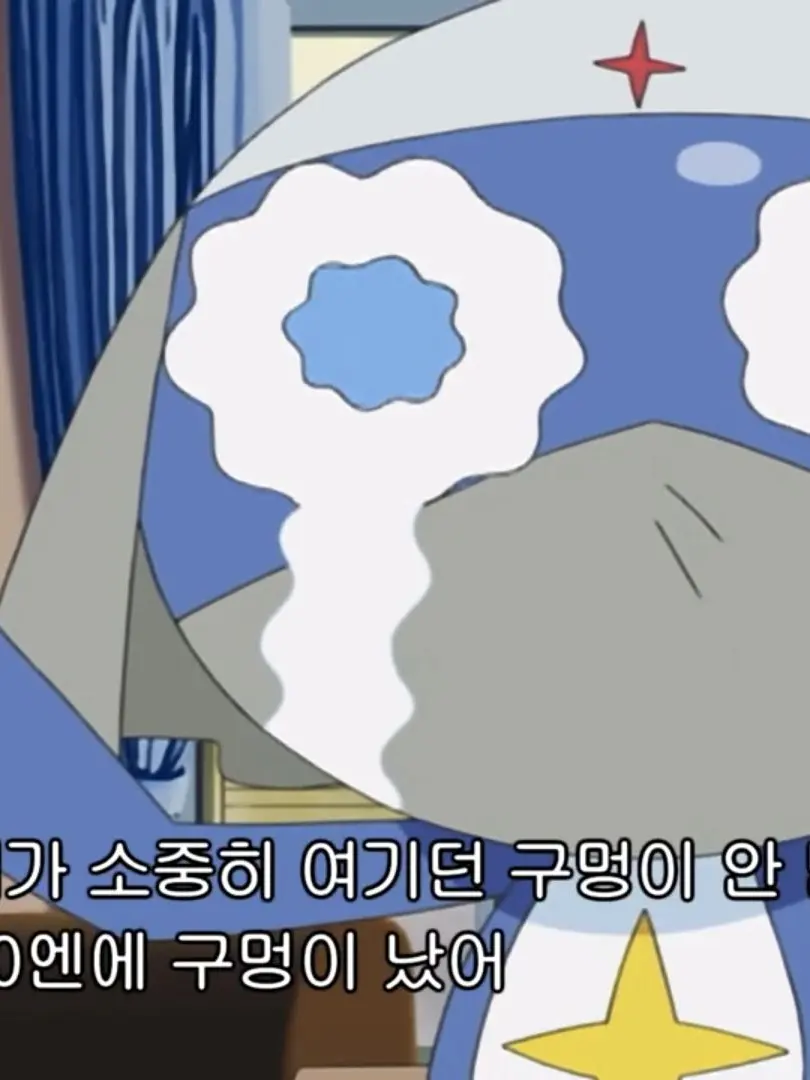 HappyUrine5482의 톨졸톨