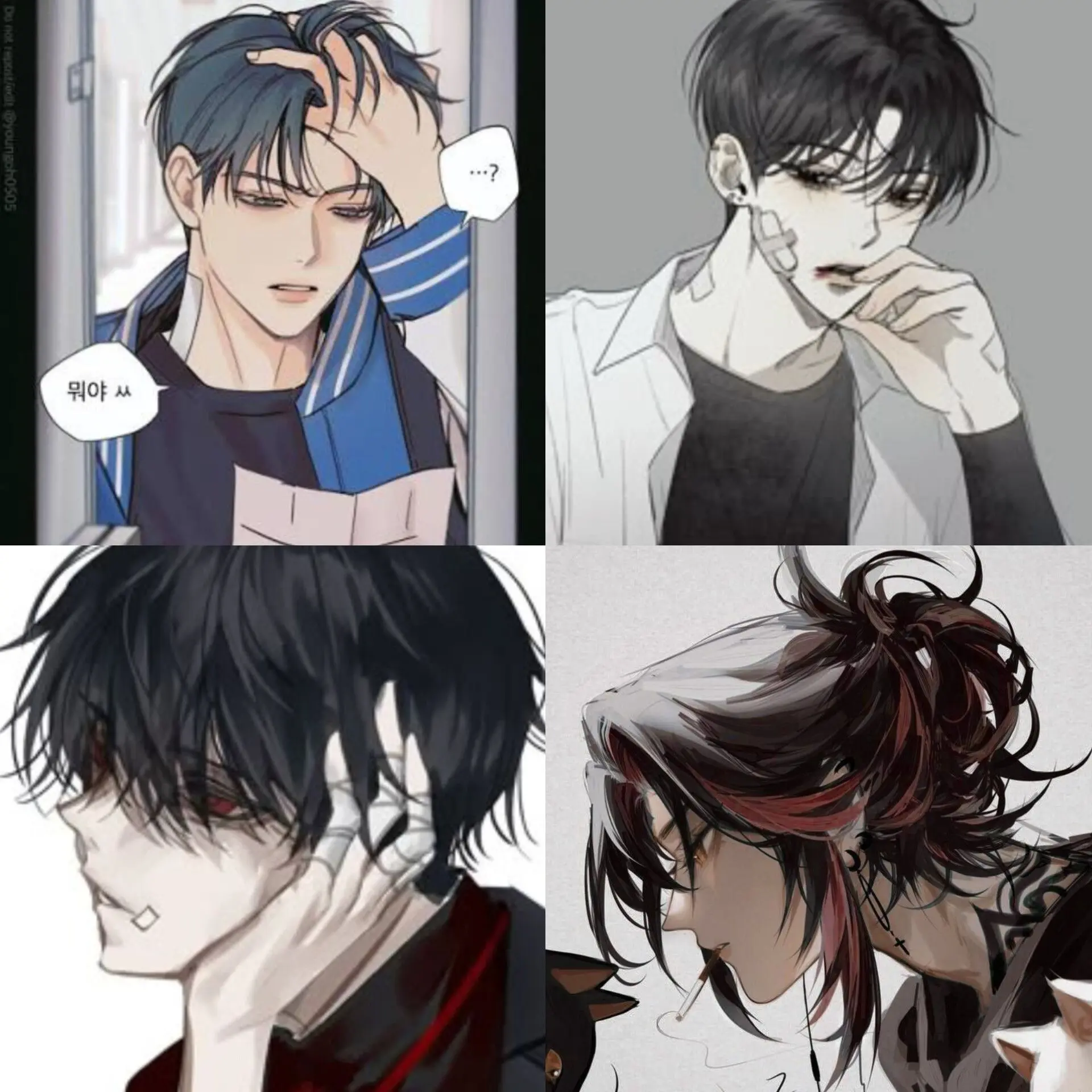 SuperbApe3222의 일진 남사친들