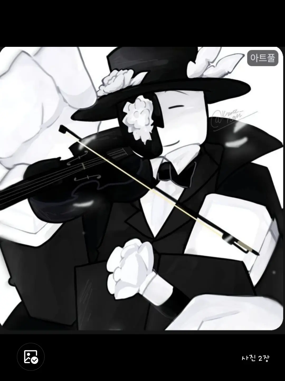 RoughRamp8473의 아트풀님은, 좋아하는 사람 있어요-?