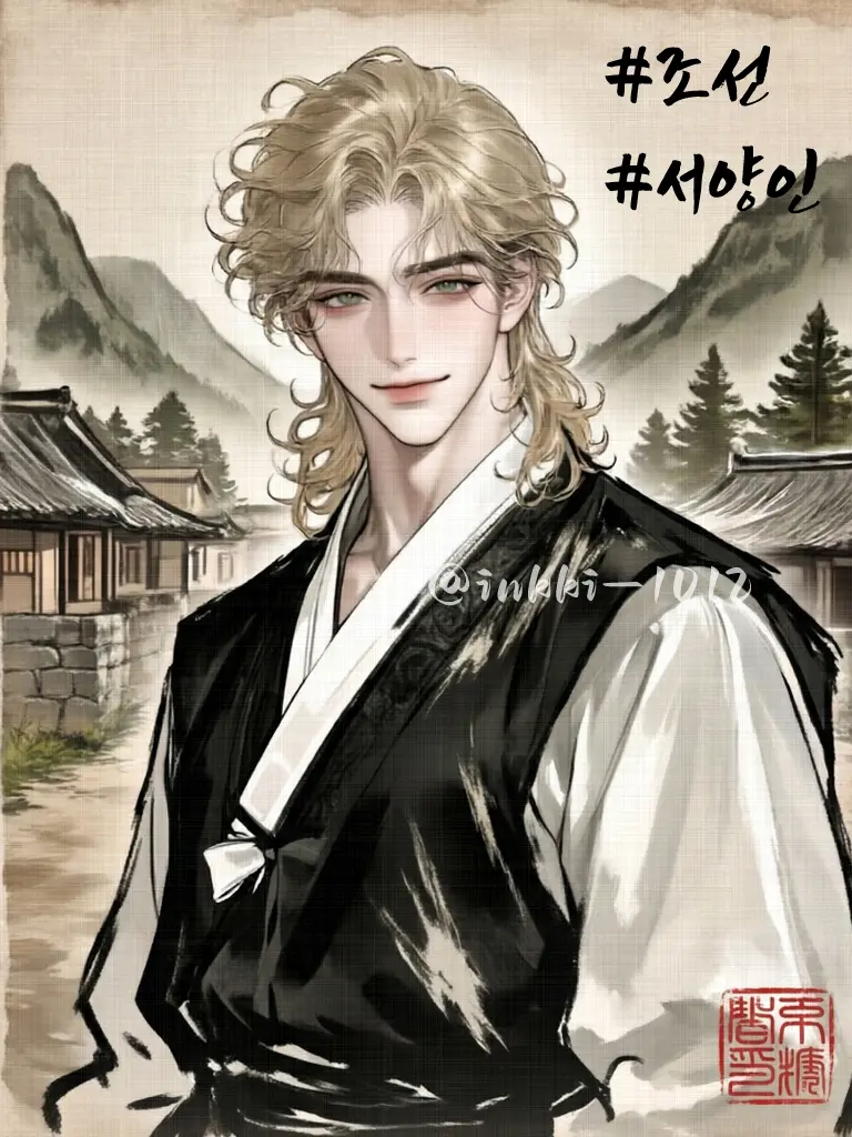 inkki_1012의 테오도어 애쉬크로프트