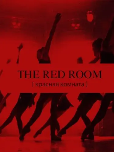 ItchyIdol2714의 Avengers - Operatives