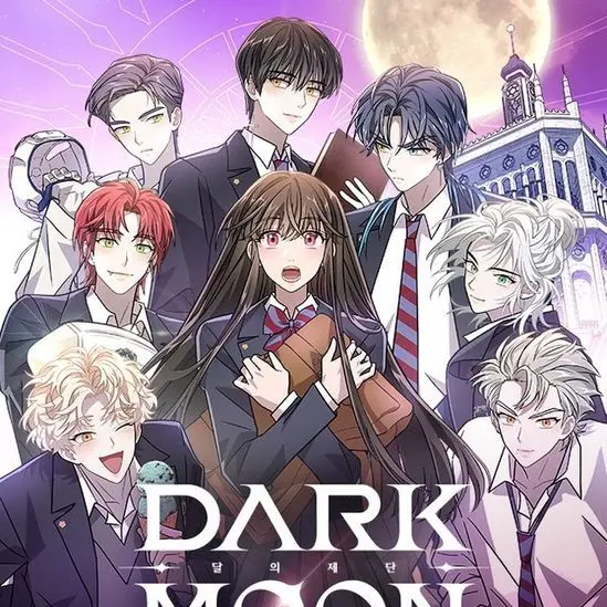 SmugDream7960의 DARK MOON: 달의 제단