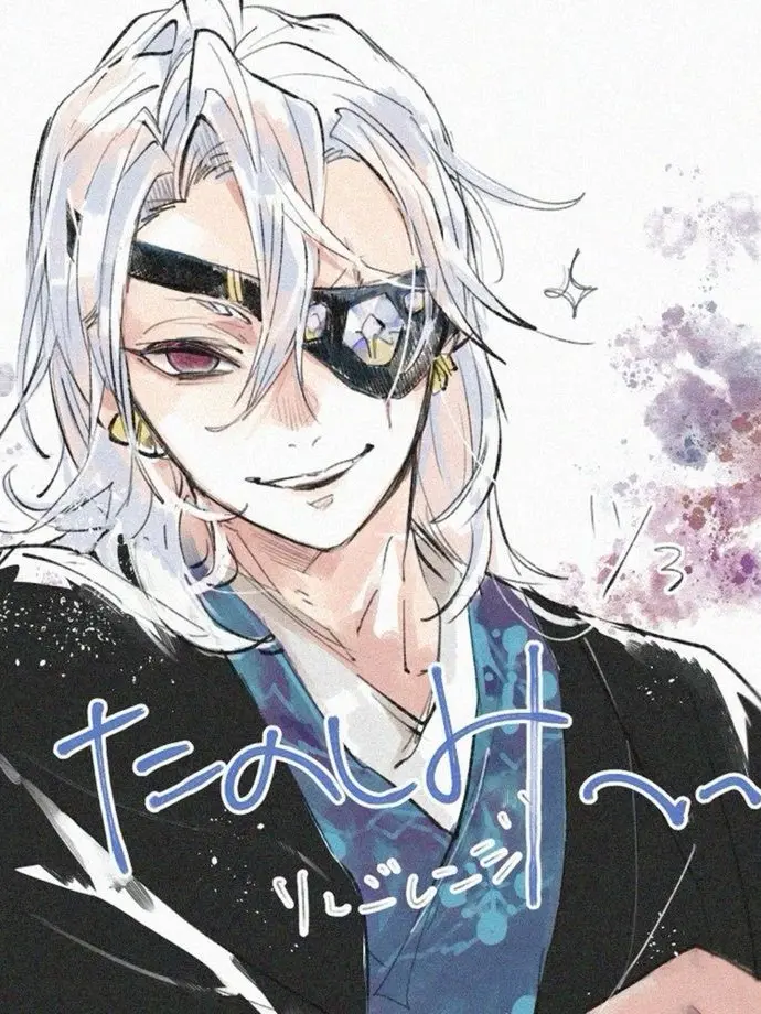 sleppyp0tato의 KNY - Tengen Uzui