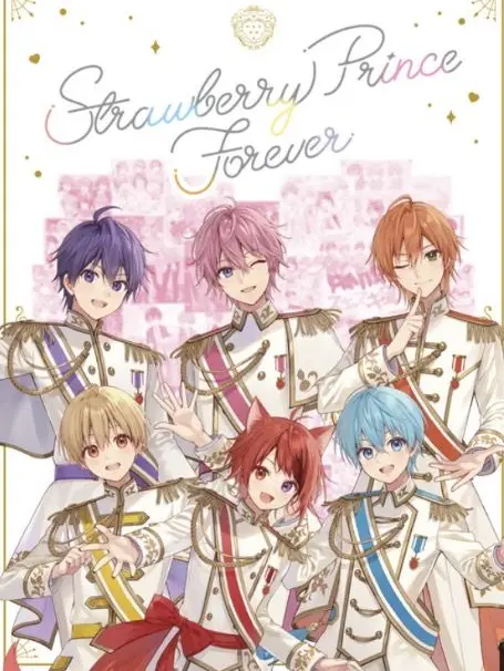 sora0422의 お兄ちゃんたち甘いって！！