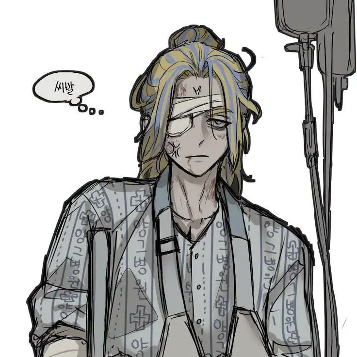 PaddedZokor2593의 하이타니 린도