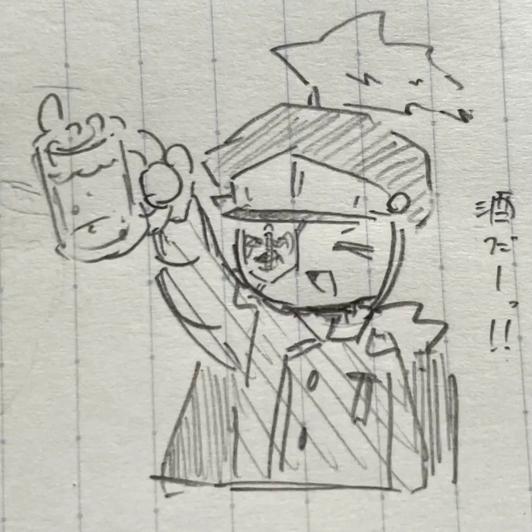 244-11.6의 ｡*✧︎カンヒュ学園✧︎*｡