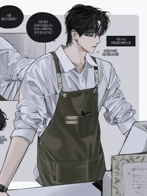 AngstyElk4797의 개존잘 카페 알바생 꼬시기