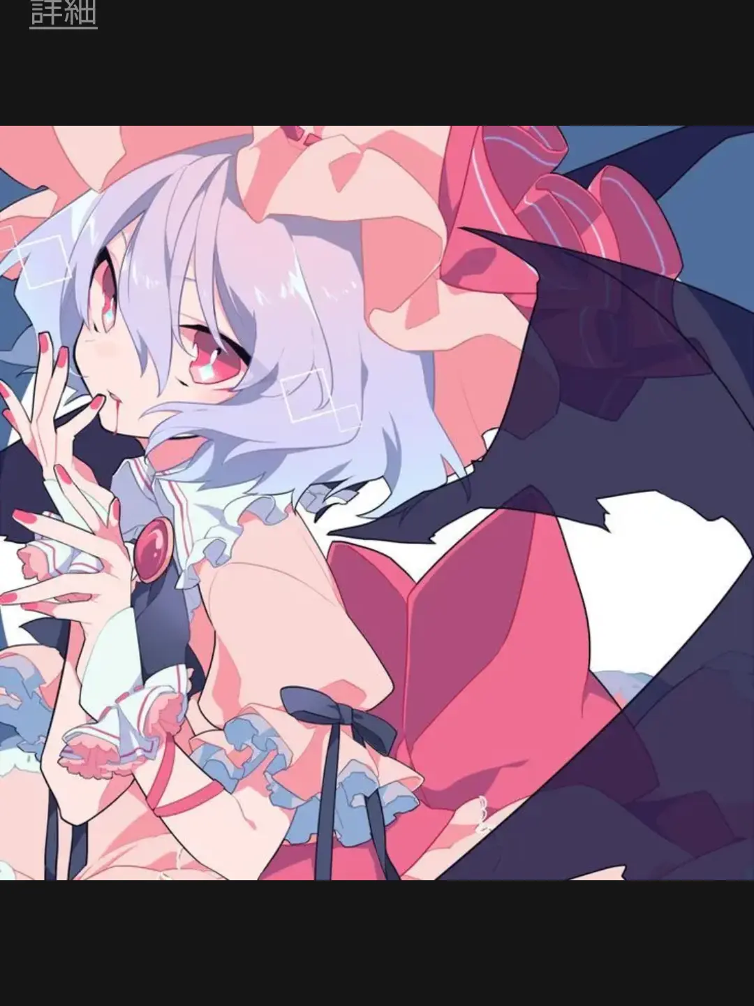 DeepWoman6869의 東方シェアハウス