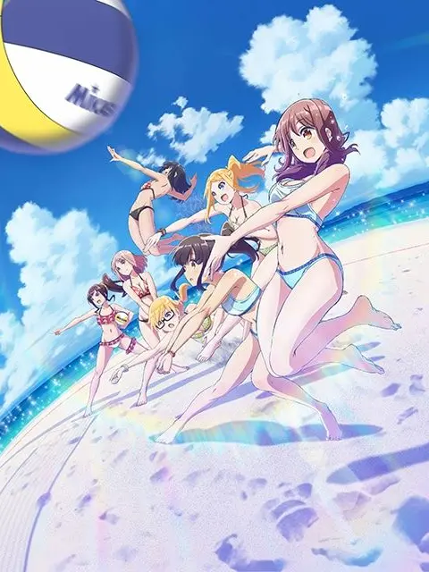 MustyCard4400의 はるかなレシーブの世界