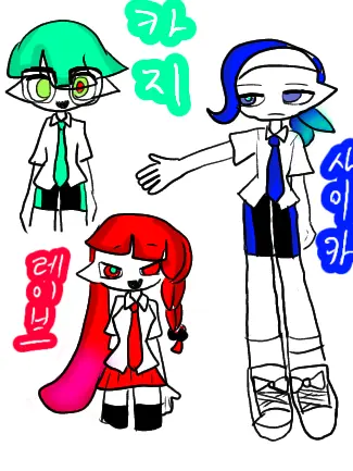 EKASANG2의 바움쿠헨 엔드롤