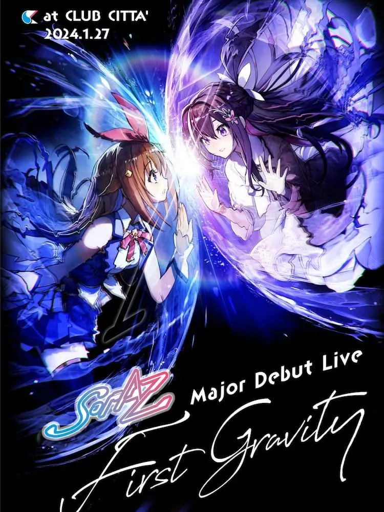 LankyHeron9325의 ホロライブ✕オトモン