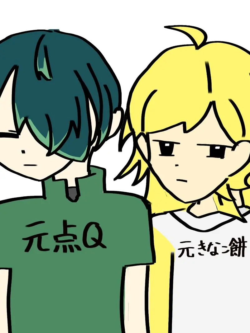 Premium0594의 無口無表情カップル