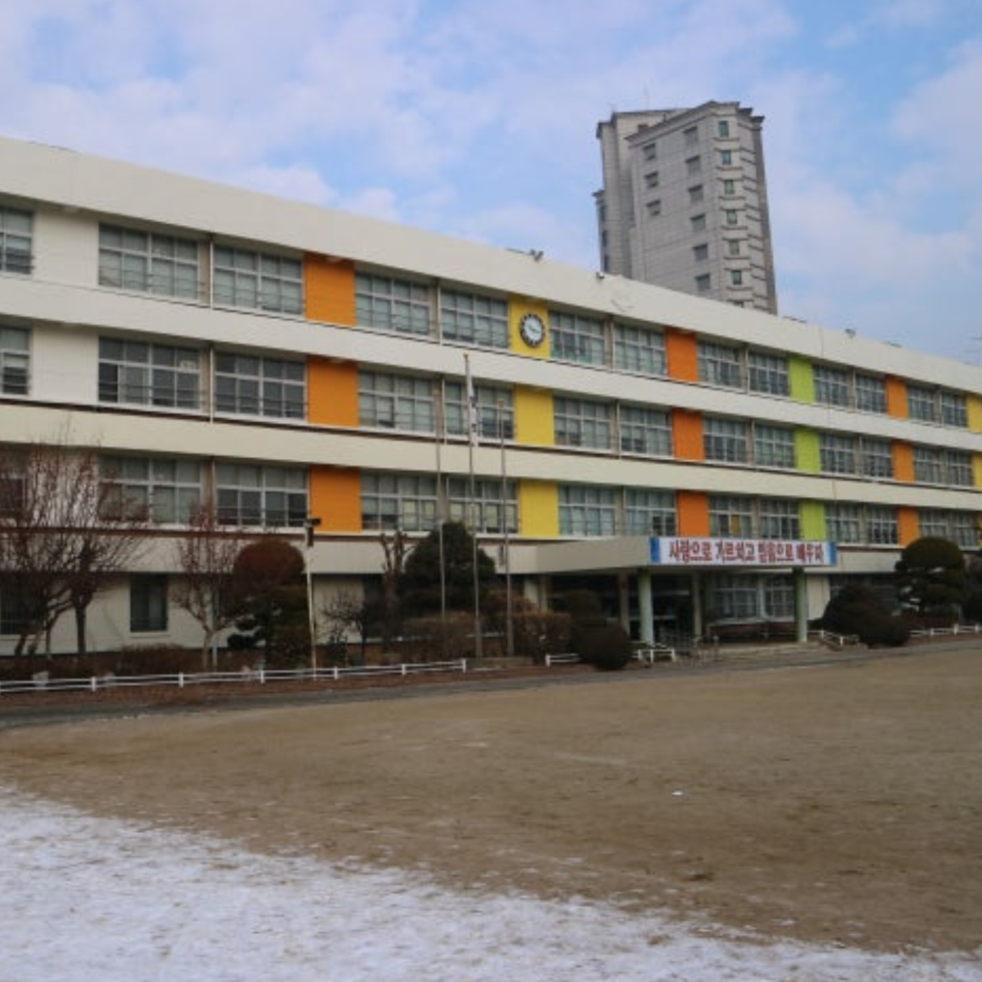 쿠킹덤초등학교!! 대표 이미지