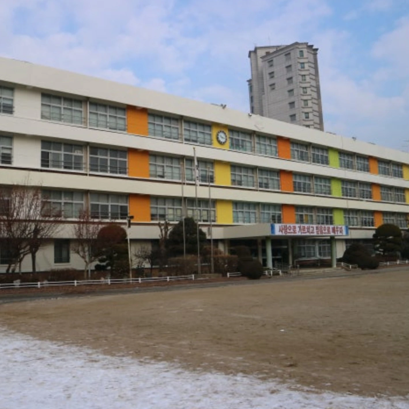 쿠킹덤초등학교!!