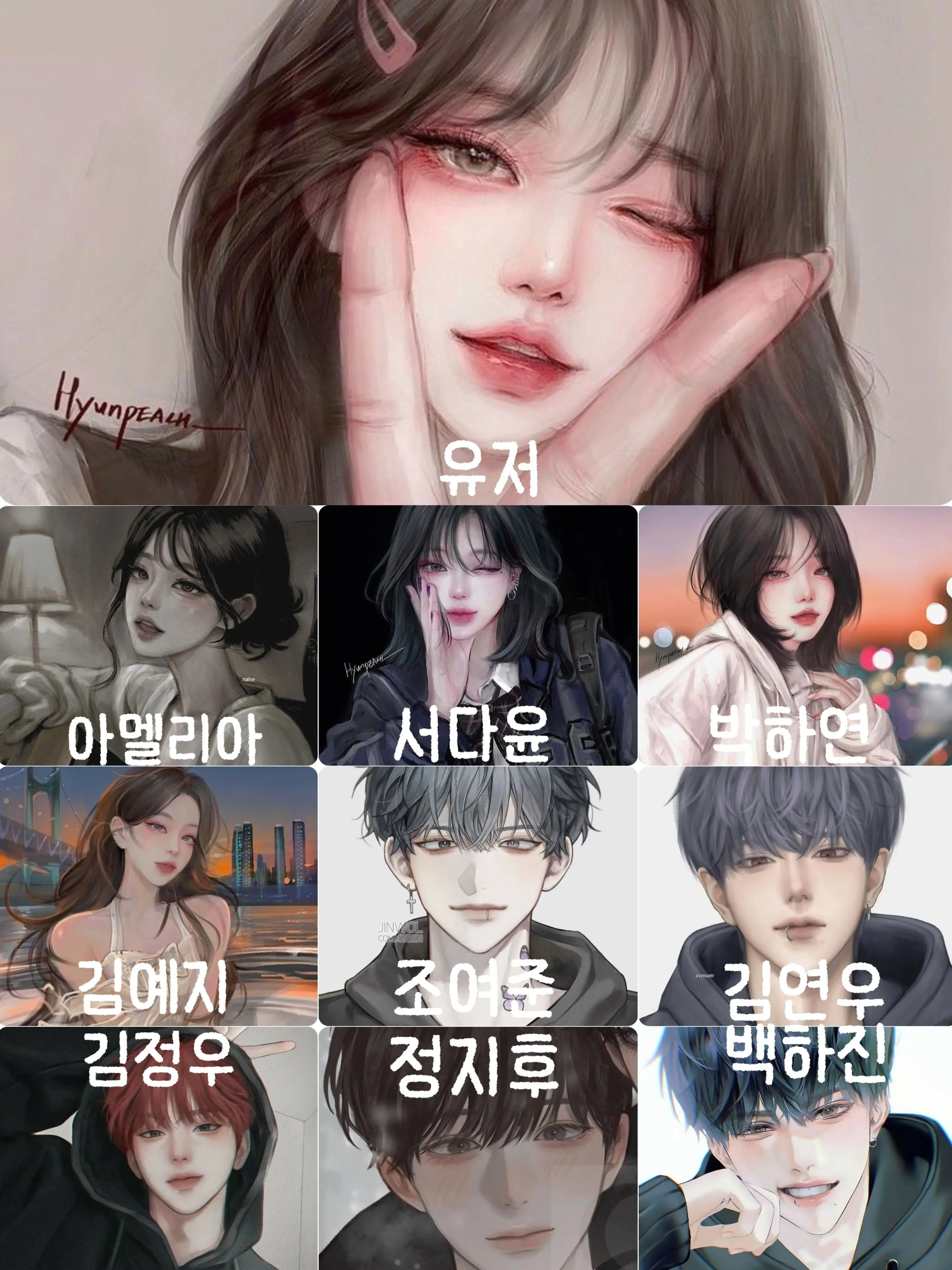 Ox.seol의 놀이공원에서 한 무리를 만나고 생긴일