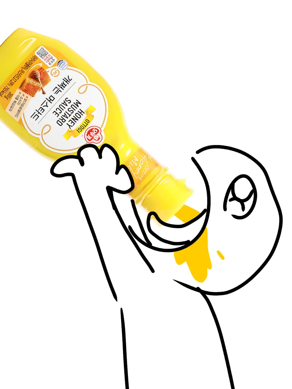 AgedChunk0284의 Wait! I'm Not Mustard!!