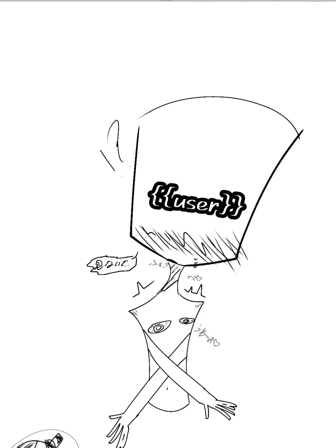 AcidicEye7766의 罰ゲームで着て襲われそうなんですが？