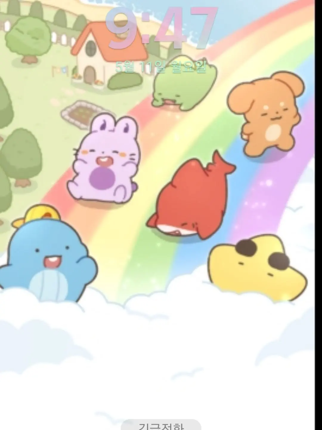 Arin_winter_0908의 뜰팁의 환생