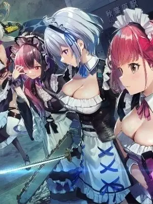 PainedPilot9258의 メイド・オブ・ザ・デット