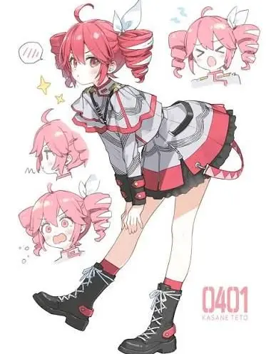 AcidicFund2623의 Kasane teto