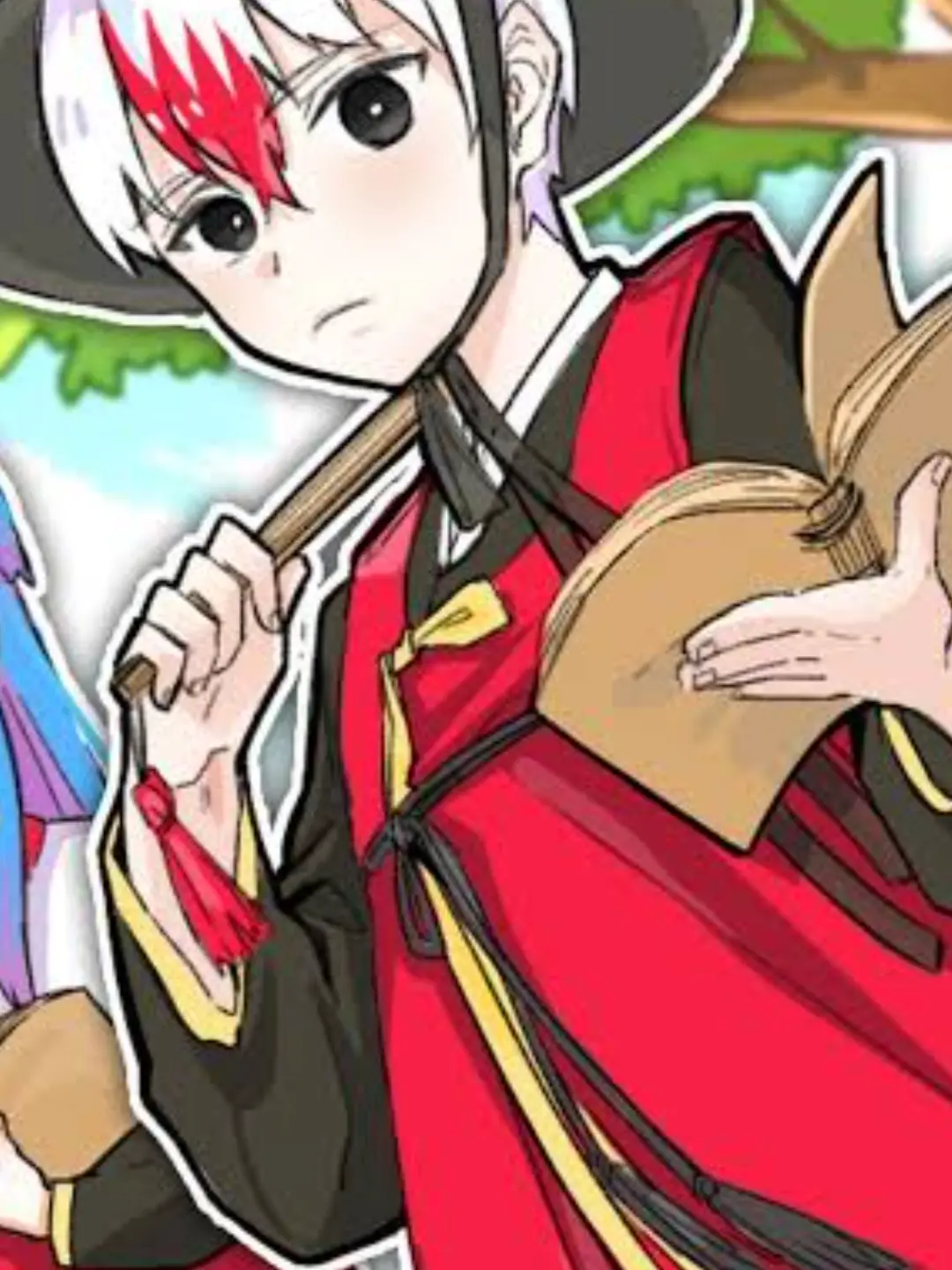 YCY0424의 암살고