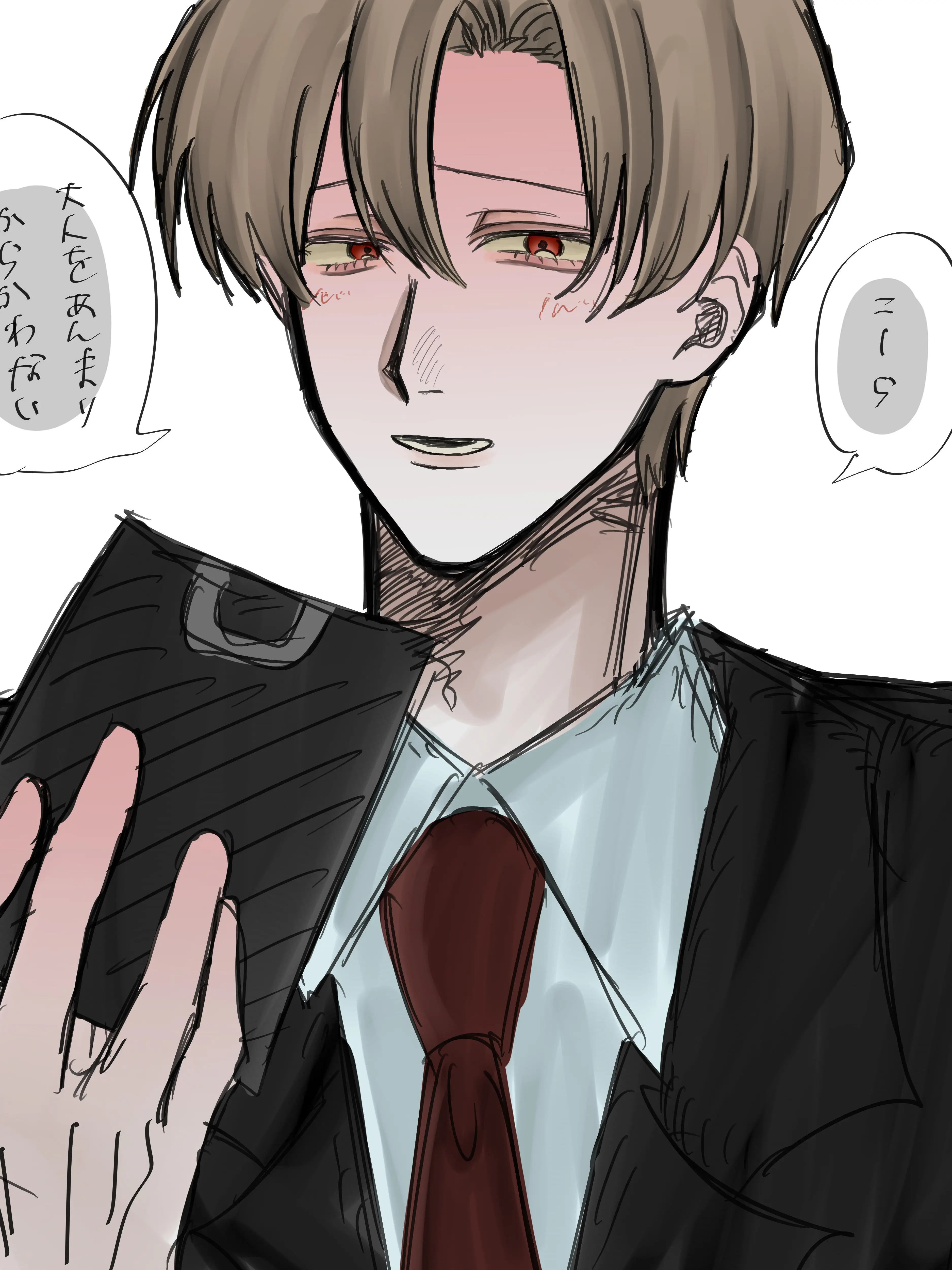 MoodyBaker2927의 先生