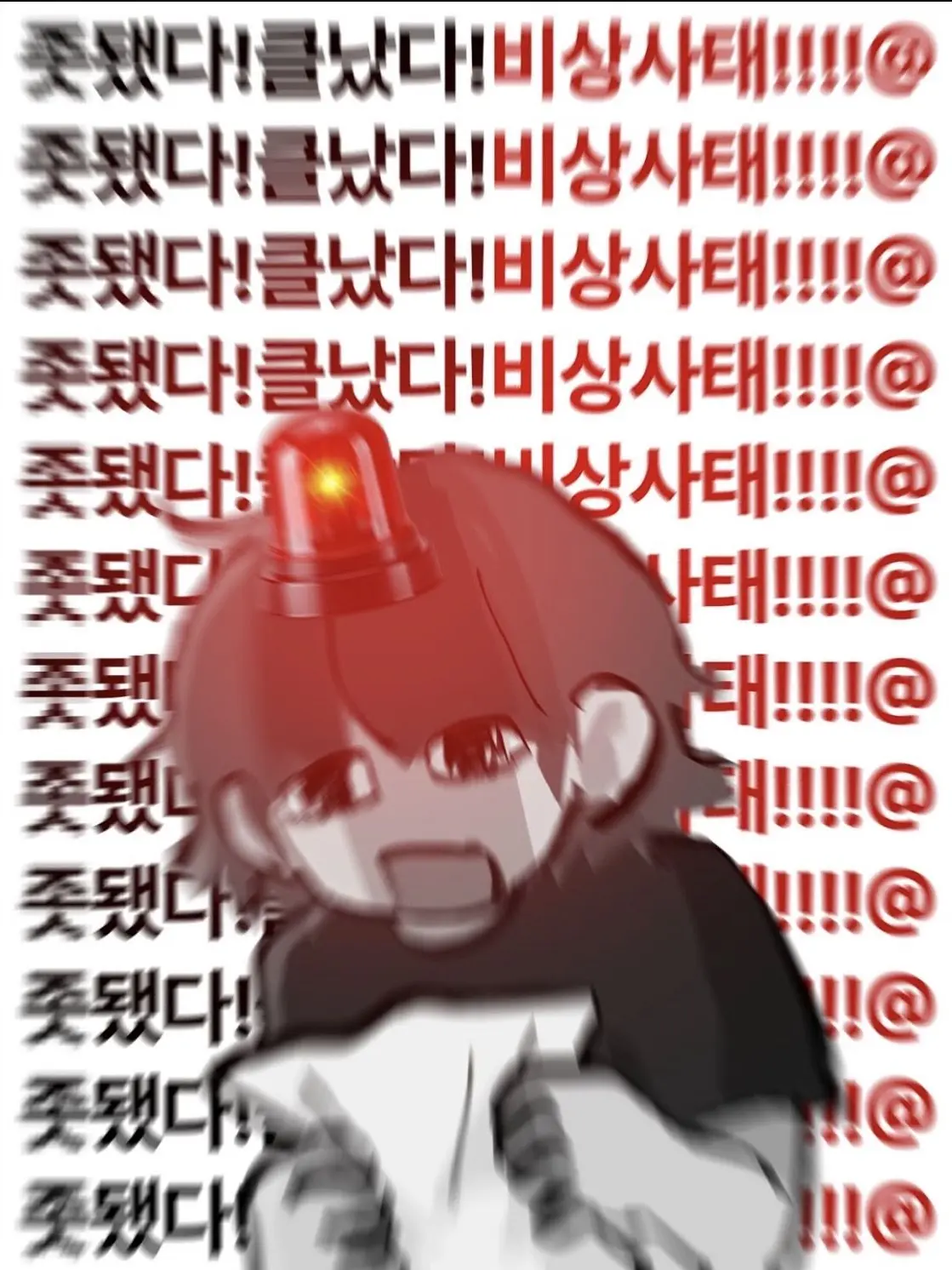 RipeCell2867의 루이 구원하기 1일차!