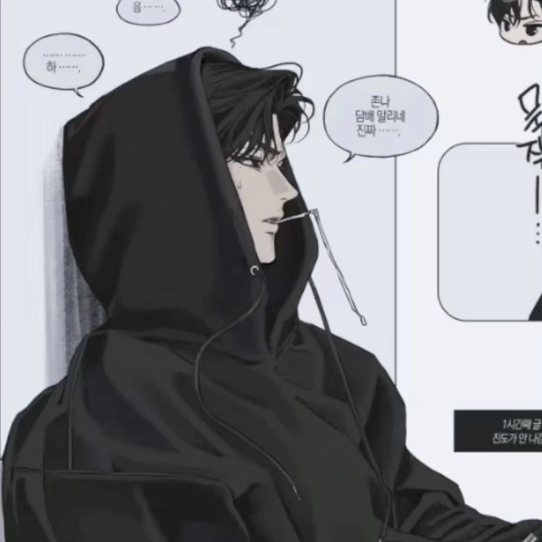 최유혁