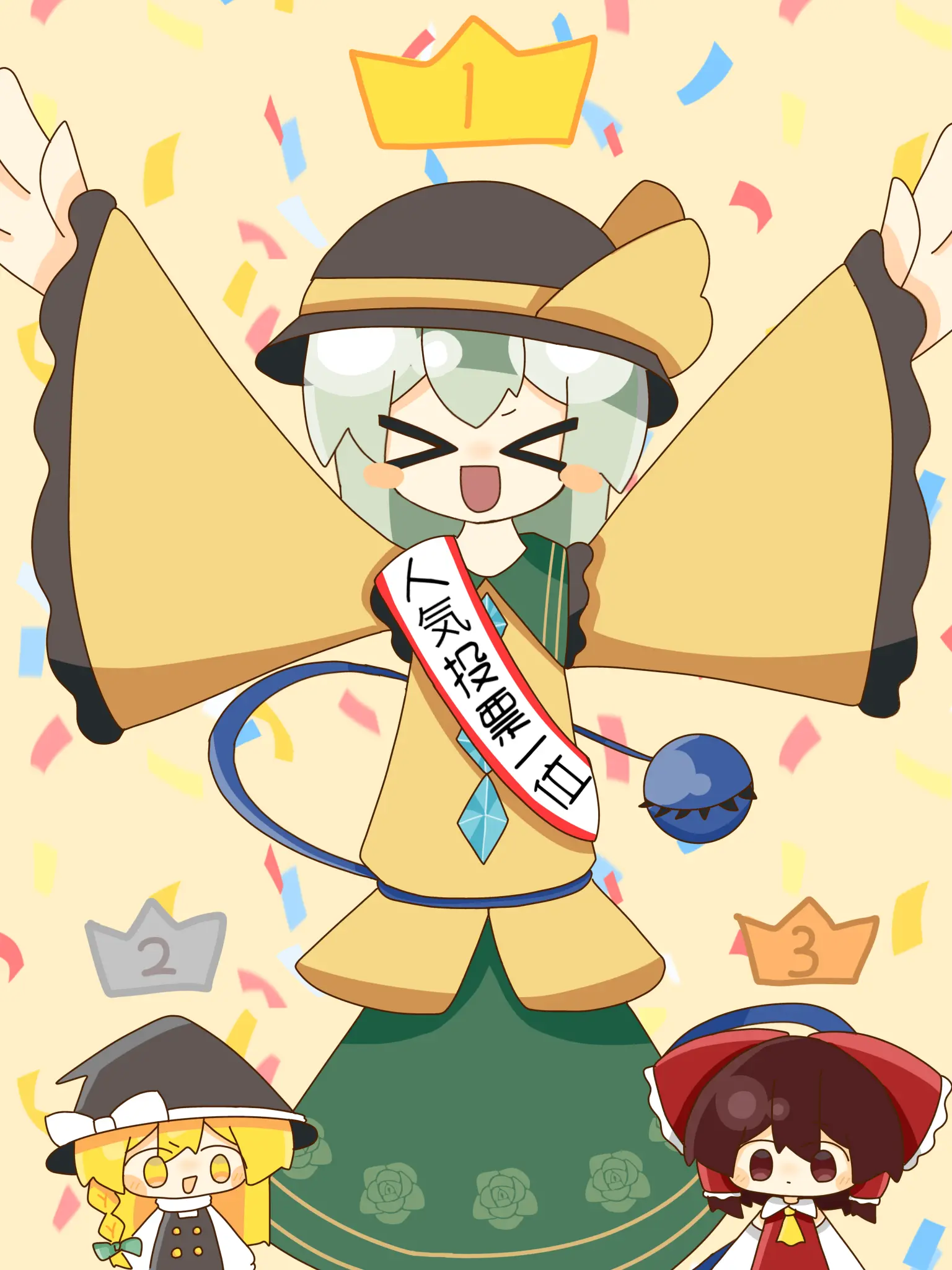 remiriakawaii의 ちょっとカオスなシェアハウス⭐︎
