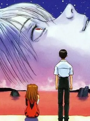 SoryuAsukaLanggray141102의 에바&신비2