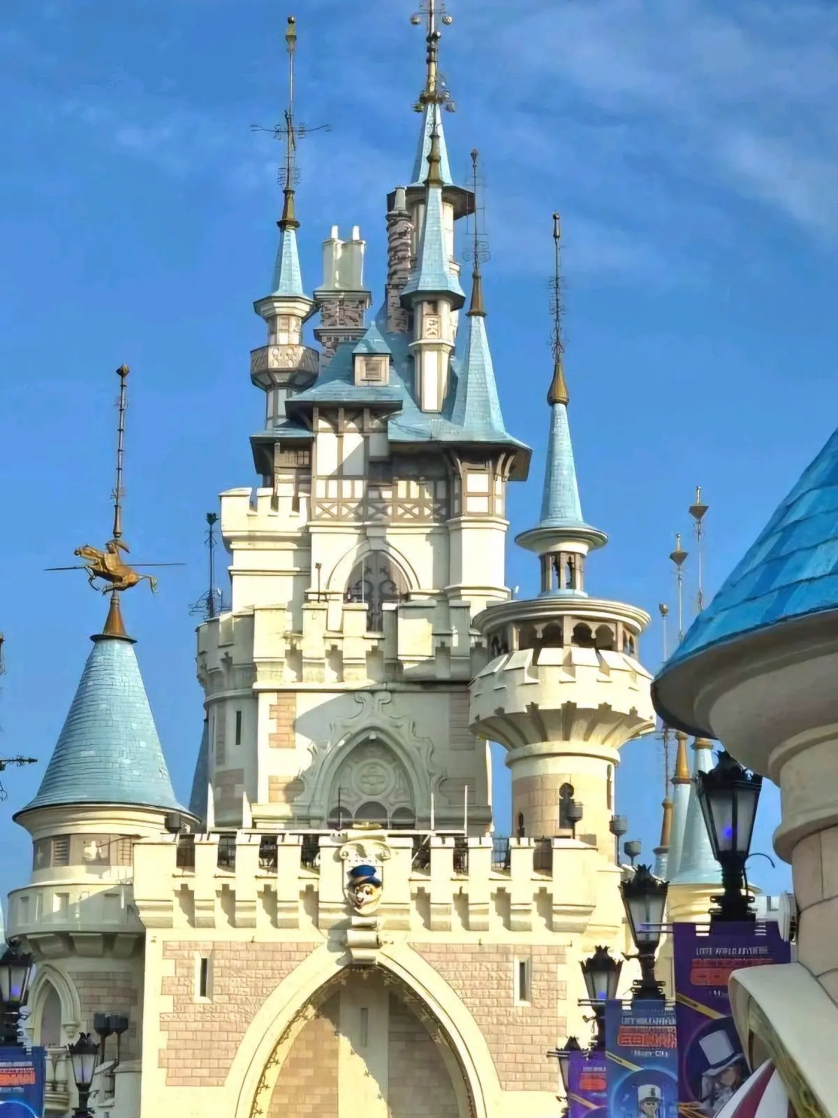 vofje_08kd.ltm의 패러다이스와 롯데월드