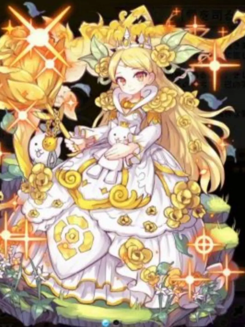 FlakyYak8603의 메가로디테와 설레는 로맨스~♡