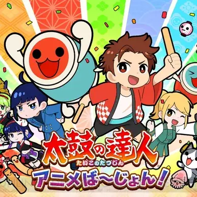RobustCrane9896의 とあるオミコシティにての物語