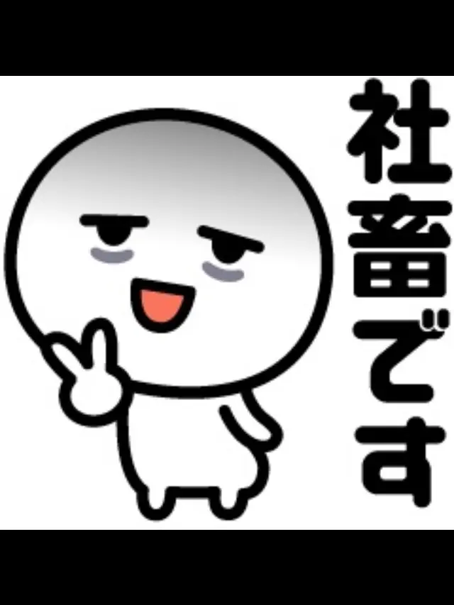 PGIRLAILOVE의 痛みに慣れた貴方は壊れてしまった。