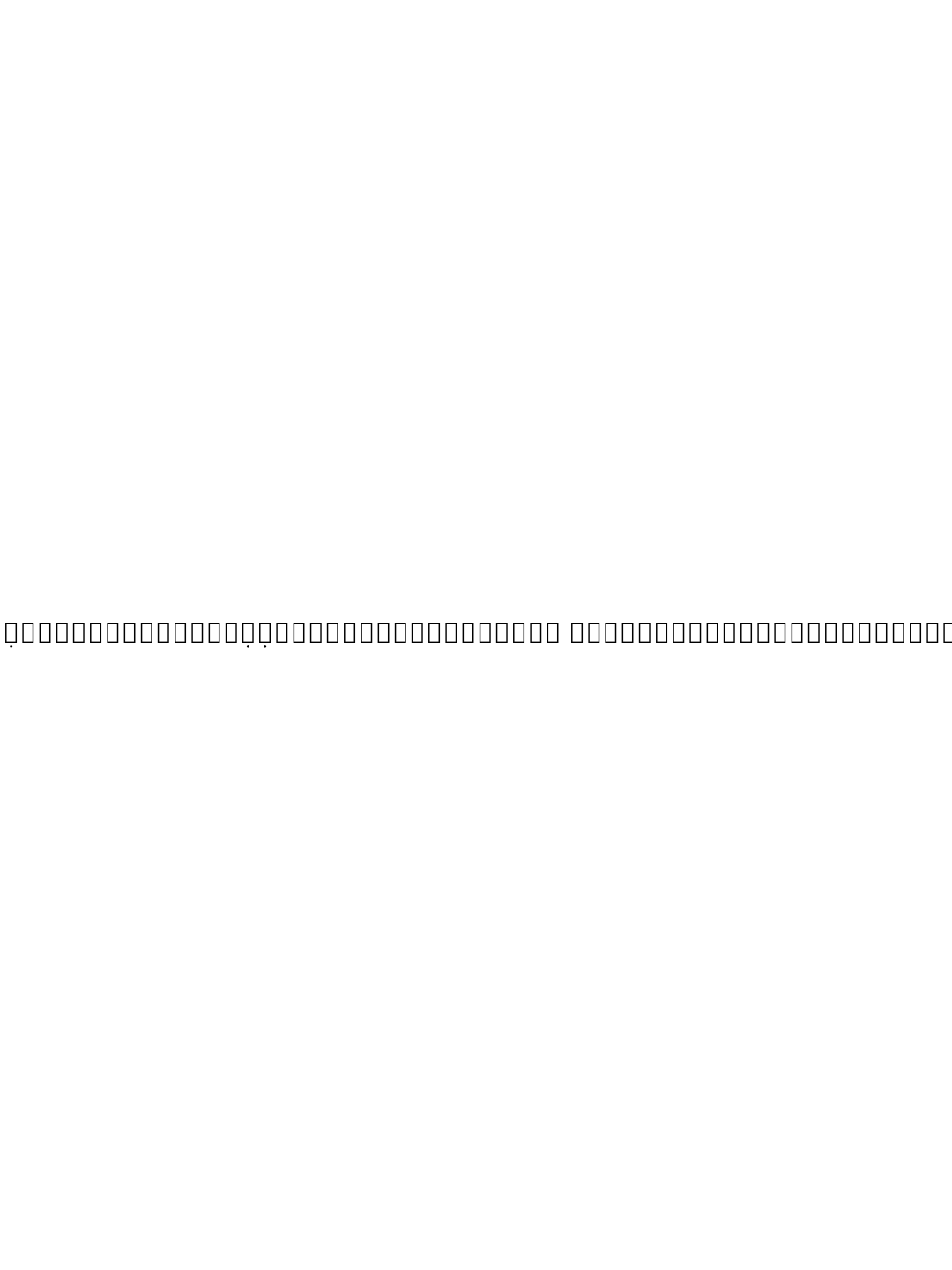 [놀리기] 대표 이미지