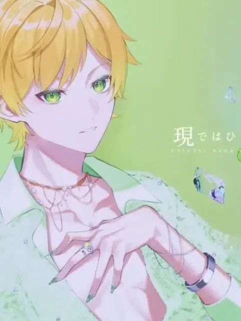 GlazedSleep9262의 彼の溺愛が止まりません____♡