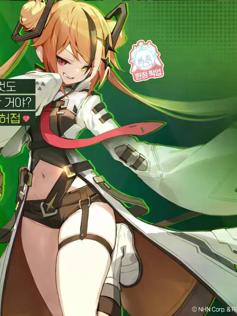 Yujin.enfj의 친구같은 사이가 아닌거 같은 친구사이