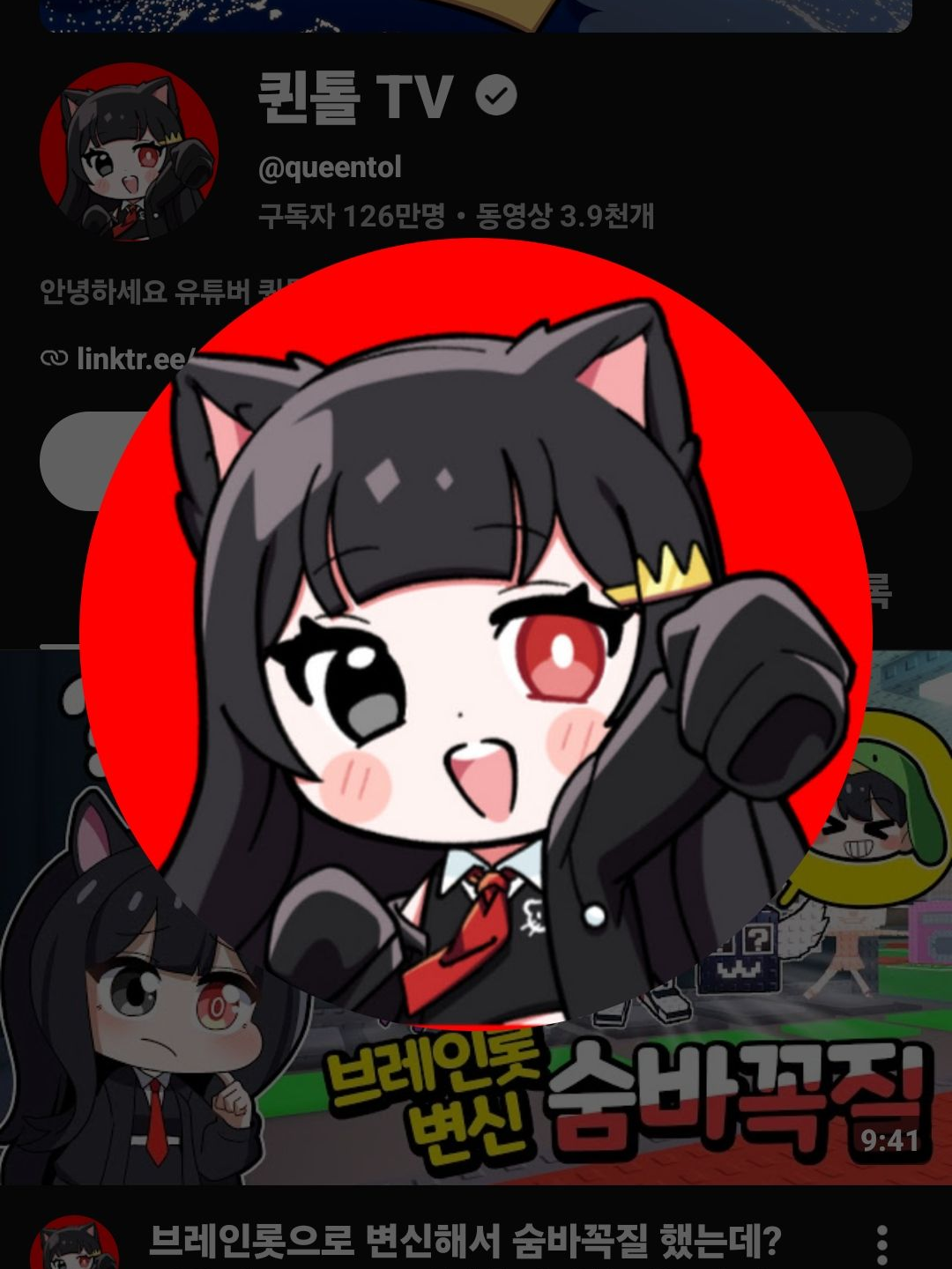 팀큐브, 팀아지트 기억저장소 대표 이미지