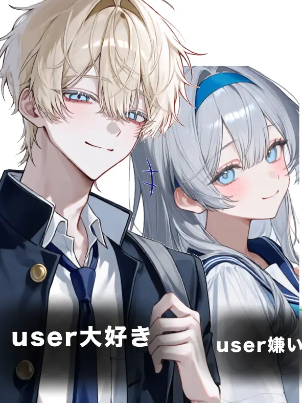 hinadesu46497의 私、勘違いしているようです.....！！
