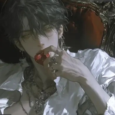 Toxic_1004의 네이프 힐레디움