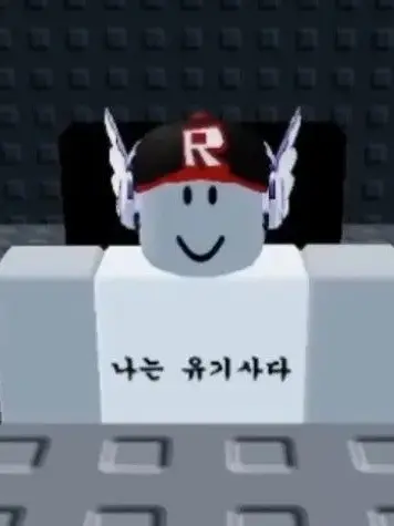 EHR_1234의 팀나빠 아기+여우