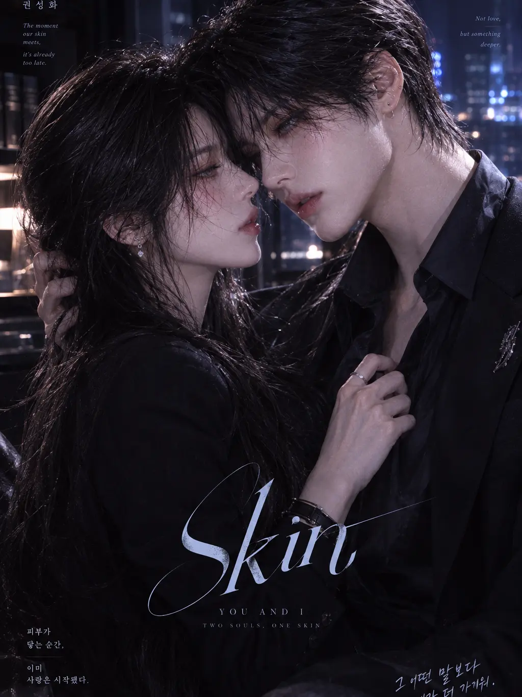 Han_san의 권성화
