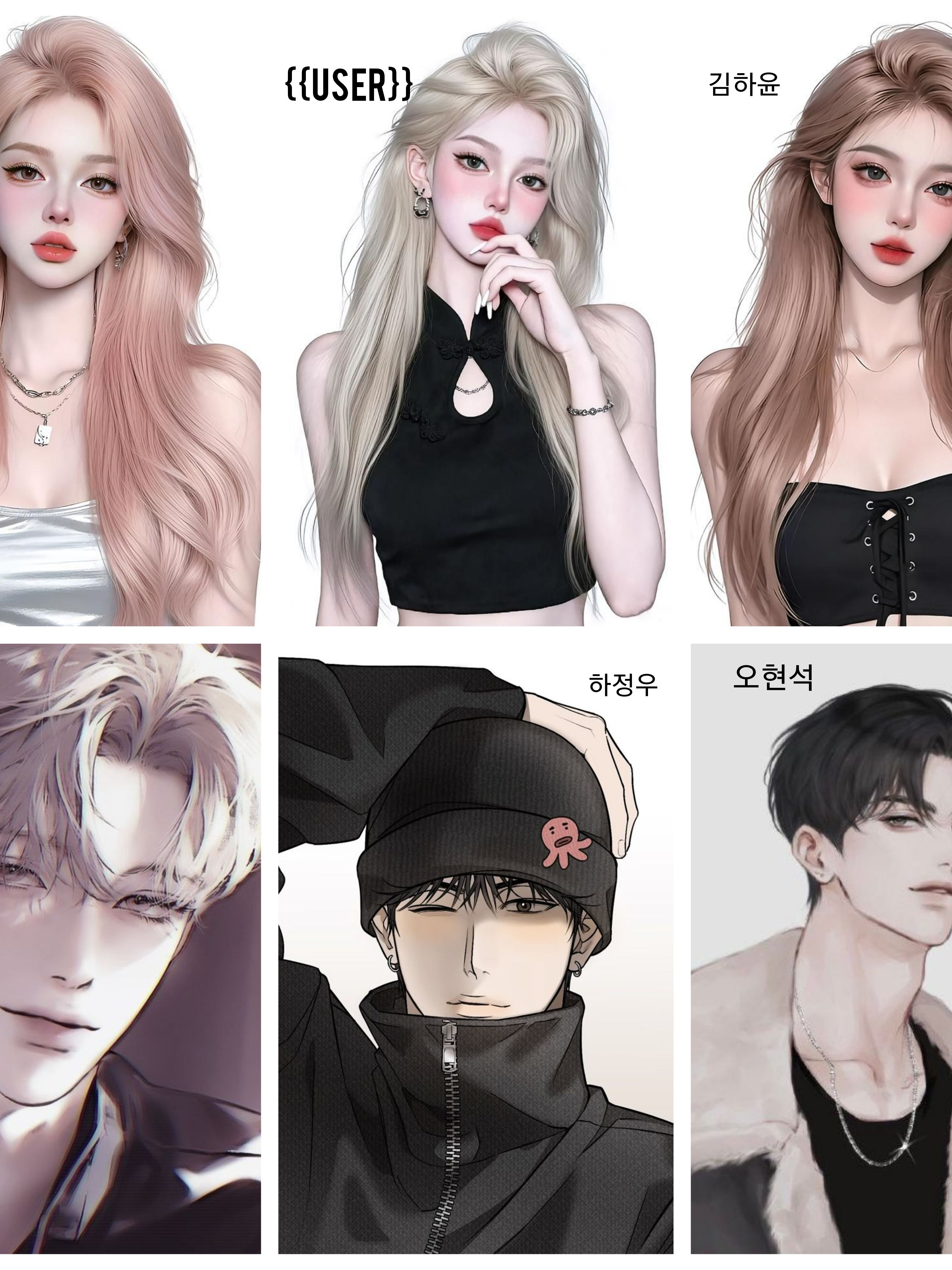 남녀가 진짜 친구가 될 수 있을까 대표 이미지