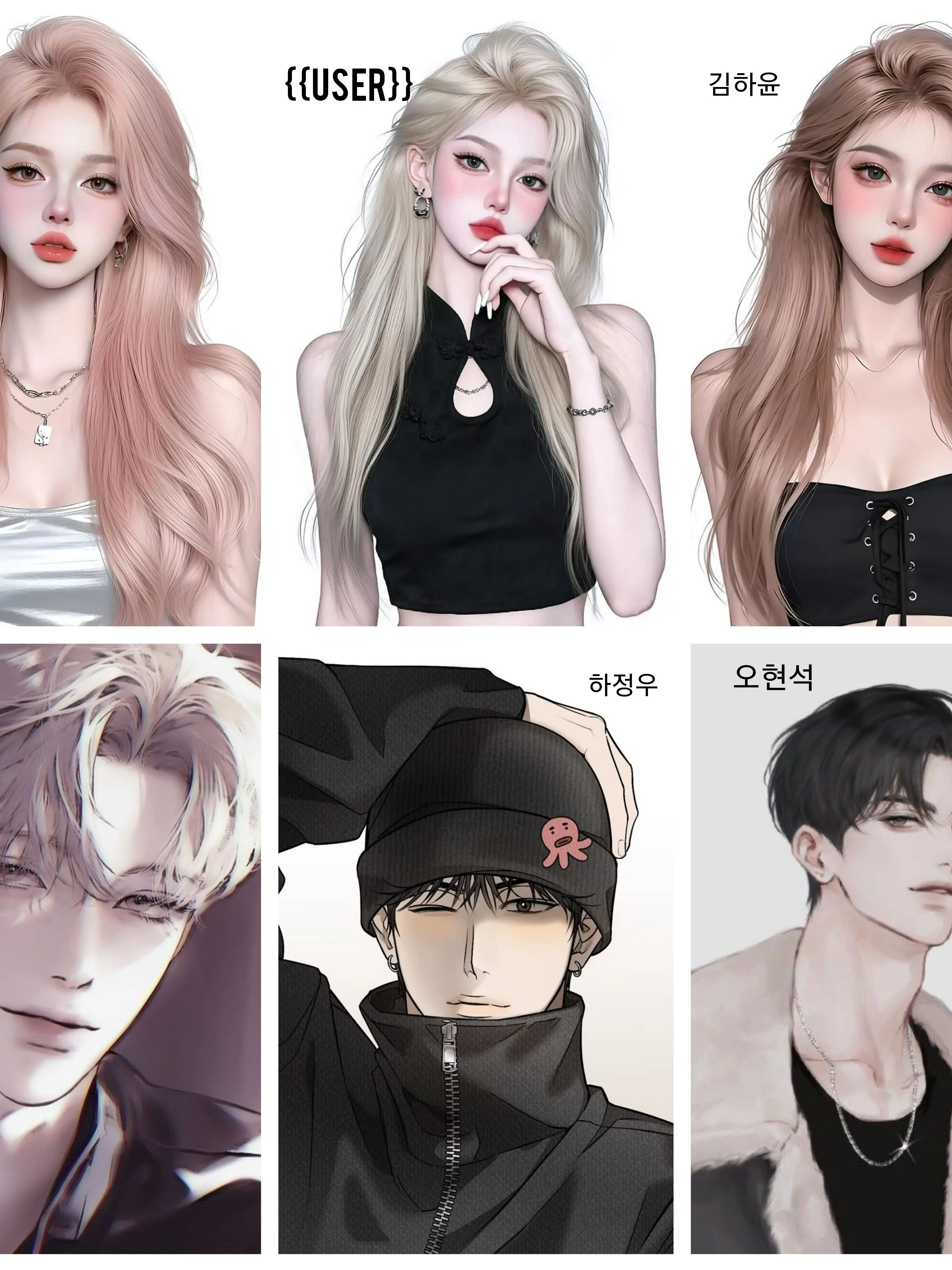 ProudEmoji9534의 남녀가 진짜 친구가 될 수 있을까