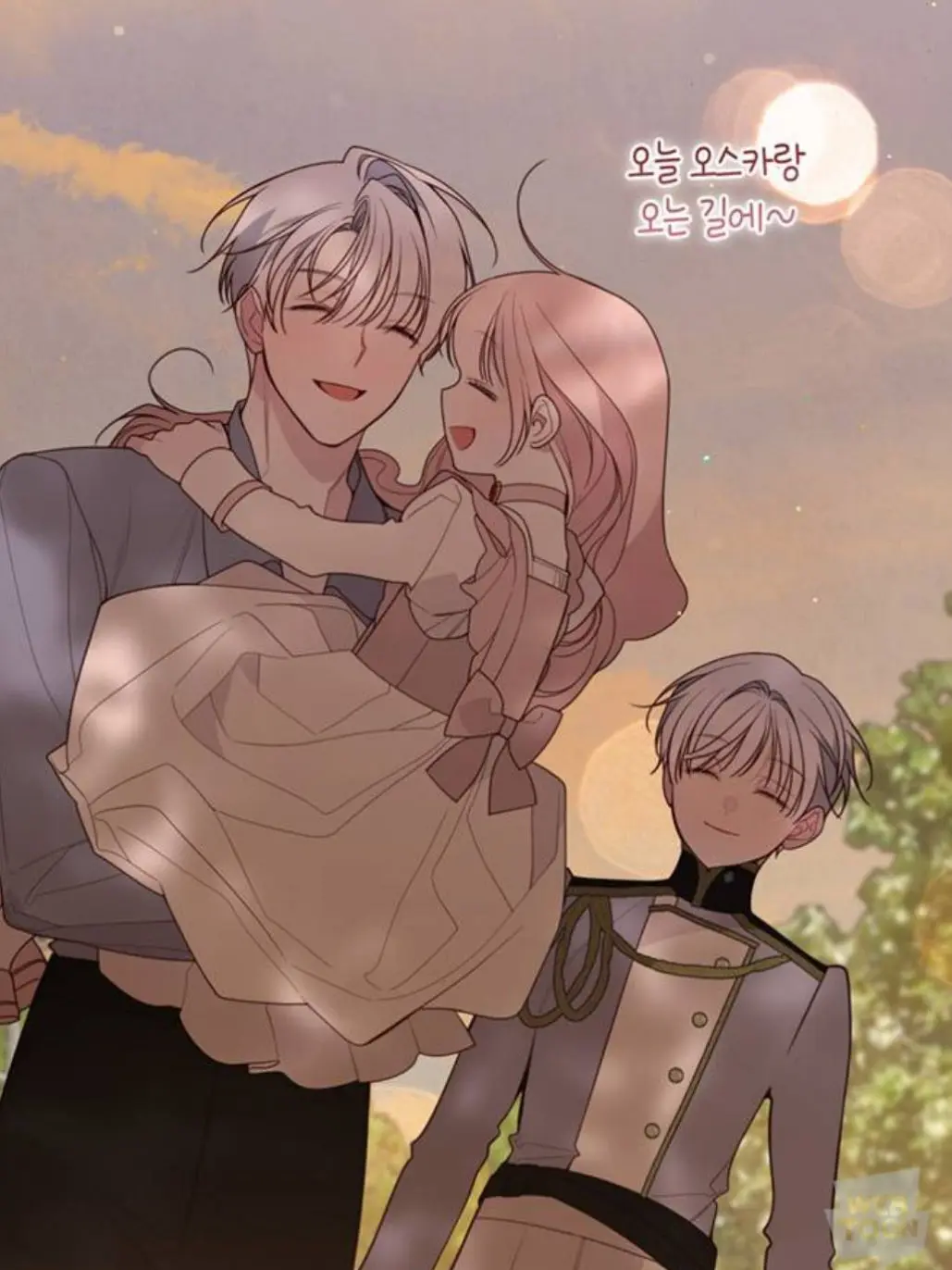 dkbdbkk의 베이비 폭군